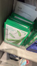 悦诗风吟（innisfree）绿茶面膜*2石榴面膜*1芦荟面膜*1面膜套装 实拍图