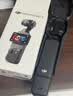 大疆（DJI）Osmo Pocket 3【下单抢好礼】 一英寸口袋云台相机 OP灵眸手持数码相机 旅游摄像 直播vlog拍摄 Pocket3标准版 官方标配 晒单实拍图