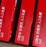 拉面说儿浓汤三颗半番茄拉面 速食方便食品料理包 袋装方便面146.4g/袋  实拍图