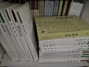 唐宋史料笔记丛刊：齐东野语 实拍图