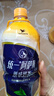 统一 阿萨姆 原味奶茶 6入装奶茶饮料 1.5L*6瓶/箱 实拍图