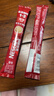 雀巢（Nestle）【樊振东同款】1+2原味低糖*速溶咖啡三合一冲调饮品90条1350g 实拍图