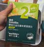 英氏婴幼儿DHA溶豆草莓味 婴儿宝宝零食辅食奶豆20g6个月以上 实拍图