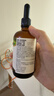 爷爷的农场有机核桃油辅食油110ml 凉拌热炒食用油 赠婴儿宝宝辅食谱 实拍图
