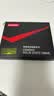 联想（Lenovo）256GB SSD固态硬盘m.2(SATA) SL700固态宝系列 2242板型 实拍图