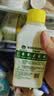 滴露（Dettol）洗衣机清洁剂杀菌除垢消毒滚筒洗衣机槽清洗剂250ml*6金装柠檬 实拍图