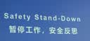 内廷上用颈椎热敷贴 艾草生姜暖颈贴艾灸脖子颈部肩颈椎加热护颈5贴/盒 实拍图