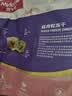 麦富迪猫粮 超肉粒无谷冻干粮高蛋白成幼猫粮低敏益肠 三文鱼8kg 实拍图
