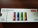 京东京造5号电池京东自营10节装单色五号电池彩虹碱性电池无汞环保适用鼠标键盘手柄门锁遥控器燃气表玩具 实拍图