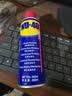WD-40除锈剂润滑wd40门锁润滑油机械防锈油螺丝螺栓松动剂铁锈清洁神器 实拍图