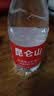 昆仑山雪山矿泉水饮用天然弱碱性350ml*6瓶 高端饮用水小瓶装 实拍图