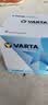 瓦尔塔（VARTA）汽车电瓶蓄电池 星标80D26L 现代丰田马自达奔腾比亚迪 实拍图