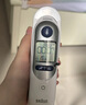 博朗（BRAUN）耳温计IRT6525耳温枪电子体温计宝宝婴儿专用体温枪医用测温度计 实拍图