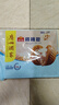 广州酒家核桃包750g 20个 早餐半成品 广式早茶点心 包子速食速冻生鲜端午 实拍图