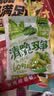 吉香居清脆双笋25g*10袋 莴笋竹笋脆笋减盐开味小菜早餐即食下饭菜咸菜 实拍图