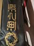 渔之源钓伞2026钓鱼伞遮阳伞防雨垂钓加厚多向钓伞渔具伞户外钓鱼雨伞 2.6米 获国际大奖【升级32档-专利手杖】雾蓝 实拍图