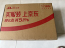 新秀丽女士双肩包旅行包书包13.3英寸NT0浅绿色小号送女友礼物 实拍图