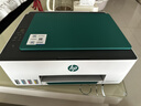 惠普（HP）彩色打印机5100 家用学习打印 家庭连供无线打印一体机 实拍图