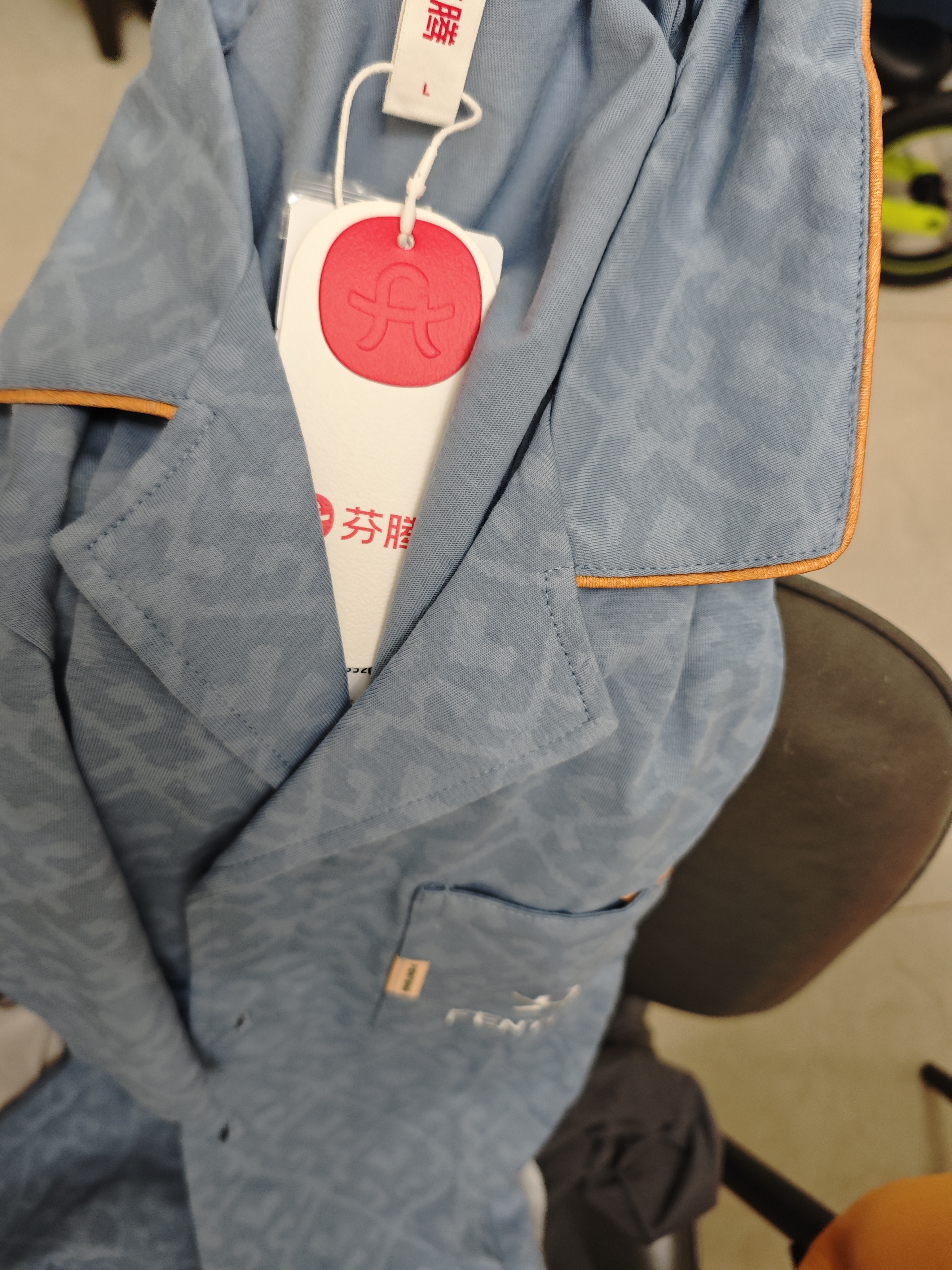芬腾睡衣男夏季纯棉薄款短袖长裤睡衣男士家居服套装软棉棉 实拍图