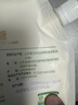 唐仁集有机白砂糖400g*2白糖无添加调料咖啡伴侣烘焙原料冲饮用糖 实拍图