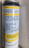 巨奇（JUQI）鞋子除臭剂360ml*3瓶银离子消毒杀菌脚臭喷雾球鞋防臭去异味速干 实拍图