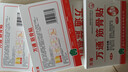 万通筋骨贴3盒30贴止痛膏贴颈椎病肩周炎腰肌劳损腰间盘突出关节疼痛 实拍图