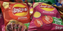 乐事（Lay's）乐事 暖心大礼包520g 零食礼盒 创意礼物 糖果礼盒 送礼 实拍图
