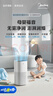 美的（Midea）【小蓝鲸600】无雾空气加湿器孕妇婴幼儿家用卧室静音除菌空调风扇清凉伴侣大容量生日礼物SZ-2Y50 实拍图