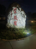 盯盯拍行车记录仪MINI Pro 1296P高清 星光夜视 智能语音声控 WiFi互联 实拍图