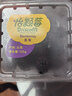 Driscoll's 怡颗莓黑莓 125g 实拍图