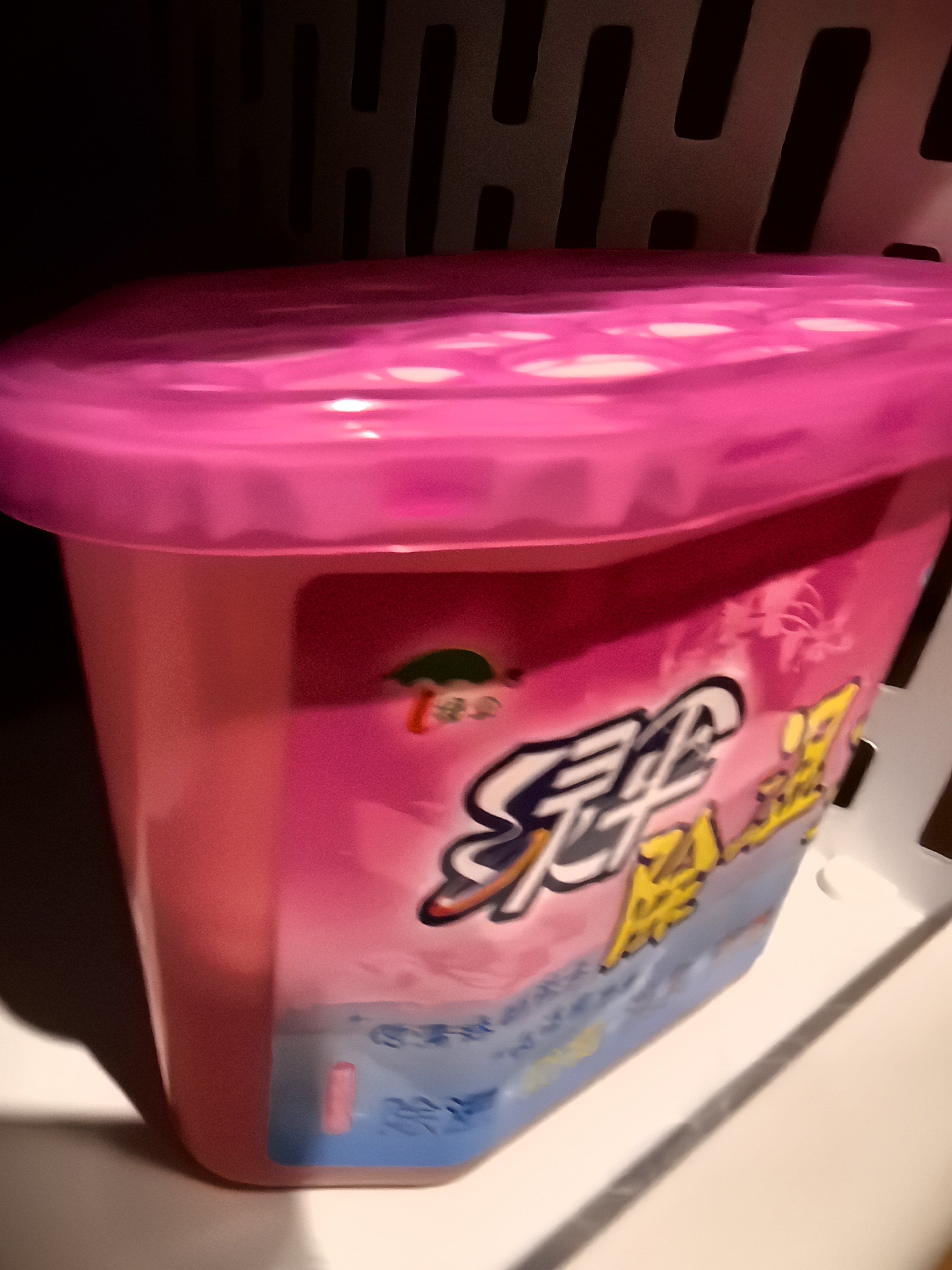绿伞除湿王 除湿干燥剂 室内衣柜书架防潮防霉有效吸湿 500ml×6盒 实拍图