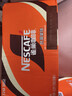 雀巢（Nestle）即饮咖啡 丝滑拿铁口味 咖啡饮料 268ml*15瓶 实拍图