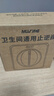 沐唯（muvi）卫生间止逆阀卫生间专用烟道阀浴霸止逆阀厕所排风气扇止回阀通用 实拍图