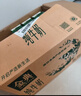 伊利【新鲜日期】金典纯牛奶早餐奶250ml*16盒3.6g乳蛋白端午礼盒 4月 实拍图