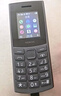 诺基亚（NOKIA）新105 4G 全网通移动联通电信 老人老年按键直板学生儿童备用戒网手机 双卡双待  黑色 实拍图