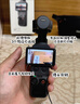 大疆 DJI Osmo Pocket 4 一英寸口袋云台相机 OP灵眸手持数码相机 旅游vlog 便携美颜摄像 标准套装 实拍图