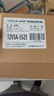 米瑞思（mryc）12V5A/4A/3A电源适配器线联想AOC液晶电脑显示器通用监控摄像头硬盘盒打印机按摩椅录相充电器 实拍图