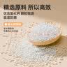 霍尼韦尔（Honeywell）收纳干燥剂防潮包除湿袋衣物抽屉被子褥鞋柜相机包盒 晒单实拍图