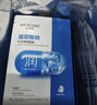水密码玻尿酸钠补水保湿面膜25g*1片滋润细致毛孔 实拍图