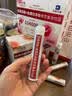 白云山血蛋白 血红蛋白肽口服液术后放化疗恢复营养品补气血肽4盒礼盒 实拍图