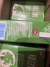 天友绿豆奶 250ml*24 盒整箱 植物蛋白豆奶 居家清爽解渴饮品整箱囤货 实拍图