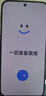 OPPO Reno13 12GB+512GB 午夜黑 超美小直屏 AI高清实况照片 IP69满级防水 5G智能拍照手机 国家补贴 实拍图