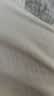 尼多熊儿童舞蹈袜10A抗菌专业级女童夏季白色丝袜练功连裤跳舞袜打底裤 实拍图