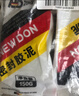 纽盾防水密封胶泥管道下水道补洞封堵橡胶泥防虫老鼠封孔洞泥 3包装 实拍图