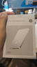 小米（MI）MI【3C认证】金沙江充电宝磁吸超薄500015W手机17ProiPhone17ProAir适用22.5W户外 实拍图