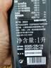 蓓琳娜（BELLINA）【保真橄榄油】欧洲原装进口100%特级初榨橄榄油1L*2礼盒团购送礼 实拍图