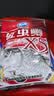 龙王恨鱼饵红虫鲫X5饵料野钓鲫鲤鱼饵料低温浓腥钓鱼饵料 实拍图