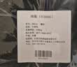 雨航（YUHANG）电动车雨衣电动车专用电瓶车雨披带镜套藏青色5XL 实拍图
