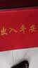 墨斗鱼出入平安进门垫60*90cm加厚丝圈地垫入户门垫门口防滑脚垫地毯 实拍图