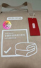 京东京造进口100%多赛特羊毛深睡被 冬厚被芯A类-冬被2x2.3m约7斤 实拍图